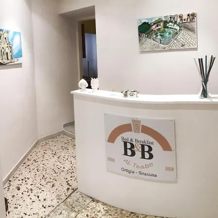 Al Teatro Alojamento de Acomodação e Pequeno-almoço 2*