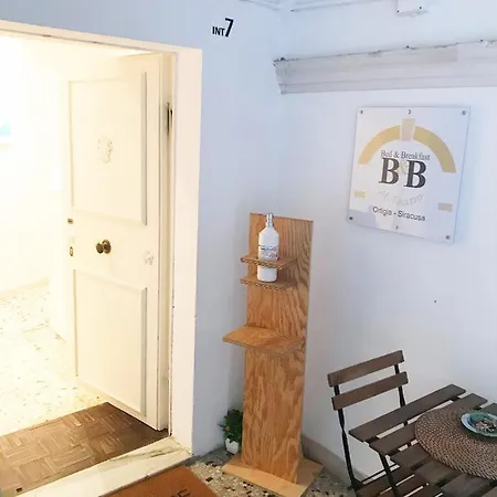 Al Teatro Bed & Breakfast Syracuse